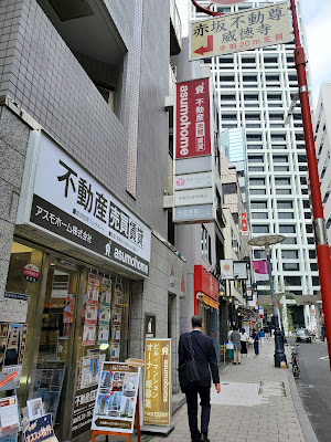 全力ストレッチ赤坂店 사진 4