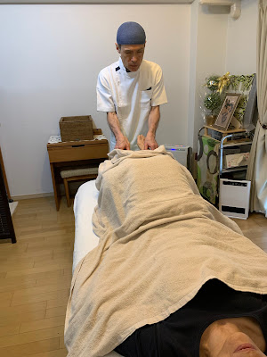 赤坂松村整復院 사진 2
