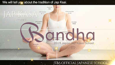 全国ジャップカサイ専門スクール｜Bandha School【バンダスクール】JTBS公認日本校 사진 4