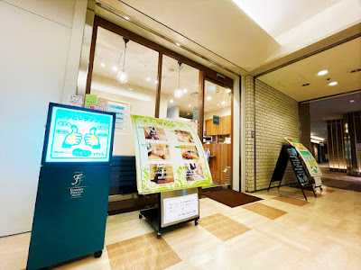 オアシス日比谷店 사진 4