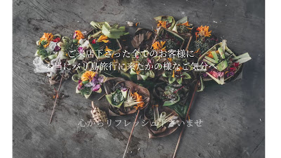 ウマーアユ銀座 사진 2