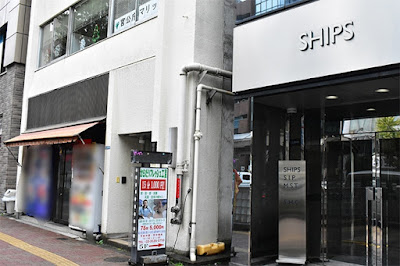 からだリフレッシュ工房 사진 4