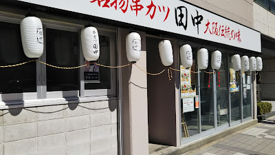 鍼灸マッサージ院style 사진 2