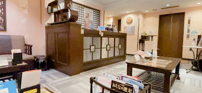 Urai 사진 2