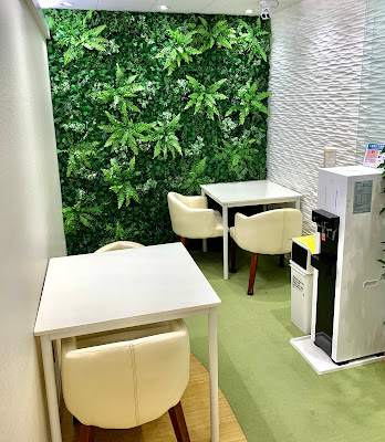 Ginzatokunaga Massage Acupuncture 사진 3