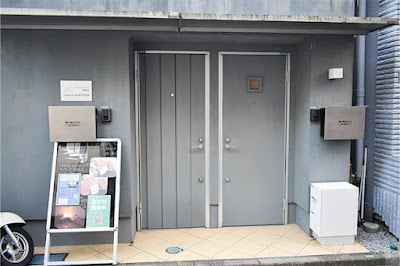 ドライヘッドスパ専門店 kokoroのおひるね 사진 3