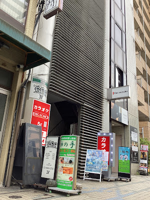 本格台湾式リラクゼーション 神の手スッキリ屋 사진 2