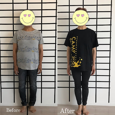 ボディメンテナンスRegain 사진 2