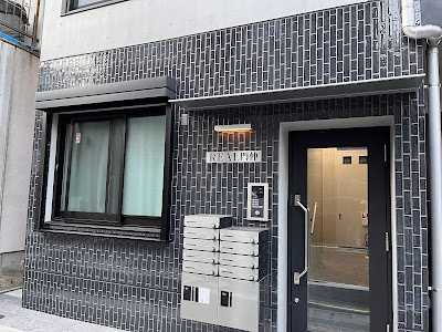 施術所クレディア 사진 4