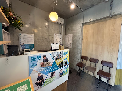 タスク整体院 門前仲町店 사진 5