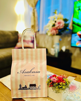 Salon de Meiサロンドメイ脱毛サロン 사진 2