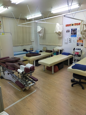 Santoku Orthopedic Clinic 사진 4