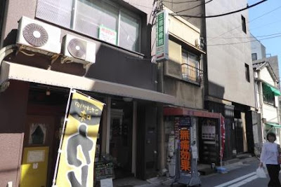 Santoku Orthopedic Clinic 사진 3