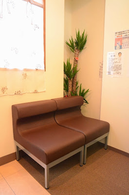 Nishimura Balance Clinic 사진 4