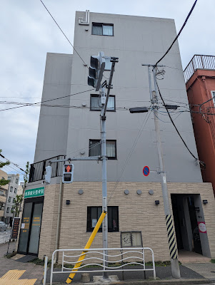 Toyoshinkyu Acupuncture 사진 2