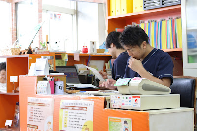 Narutakeshinkyu Acupuncture 사진 4