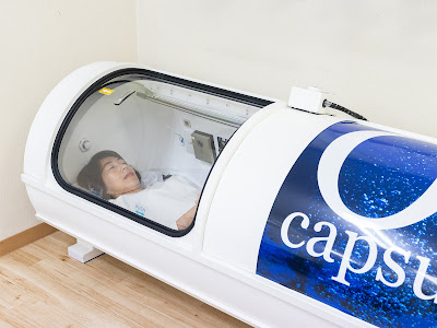 Kitasuna Orthopedic Clinic 사진 4