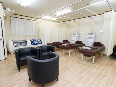 Kitasuna Orthopedic Clinic 사진 5