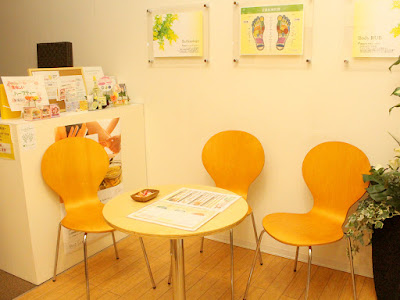 Relaxation Salon "Petit Luxe" minamisuna 사진 4