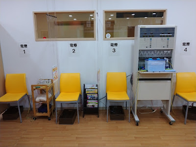 Raion Heart Acupuncture 사진 3