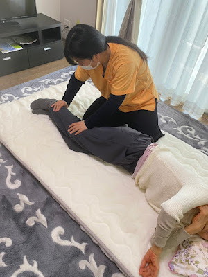 Homonshinkyu Massage Manekineko Clinic 사진 4