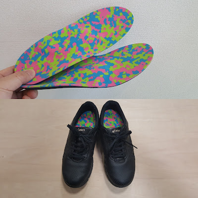 おざわフットケア整体院 사진 5