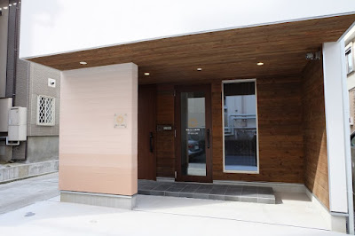 Funabori Soleil Acupuncture 사진 4