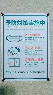 Rakuaka 사진 5