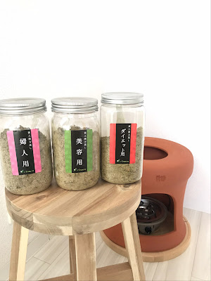 タイ古式マッサージ＆黄土よもぎ蒸しサロン Amana（南行徳・浦安） 사진 5
