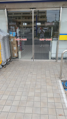 Tobudo Raggu Gyotokuten 사진 3