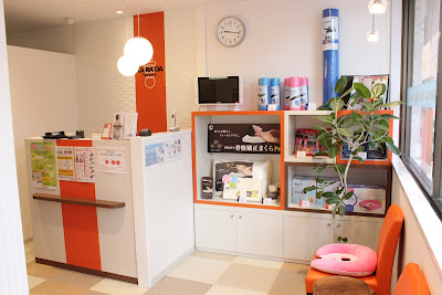 カラダファクトリー 南行徳店 사진 4