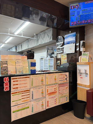 Minamigyotokuhibiki Acupuncture 사진 2