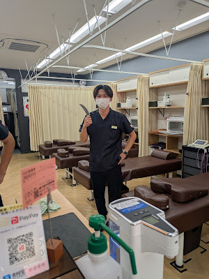 Minamigyotoku Central Orthopedic Clinic 사진 4
