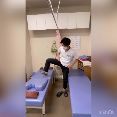 Nanko Station Chika Acupuncture Osteopathic Council Orthopedic Clinic 사진 2