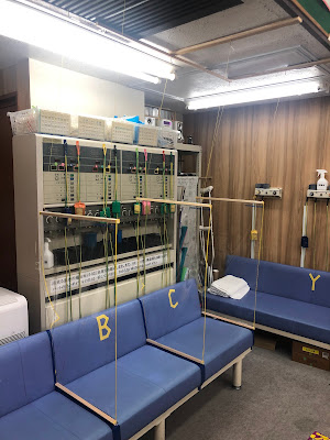 Aoi Orthopedic Clinic 사진 3