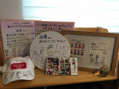 IK鍼灸スポーツマッサージ院 사진 5
