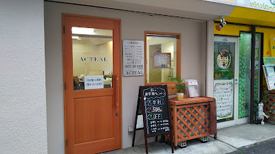 men's salon ACTEAL 사진 4