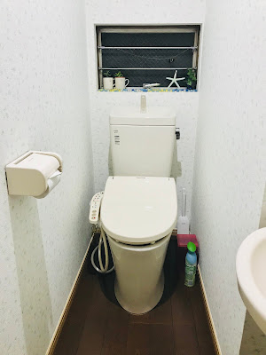 はりきゅう治療院 HARI CURE TOKYO 사진 3