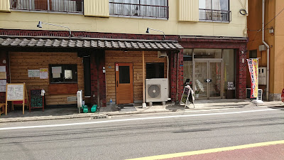はりきゅう治療院 HARI CURE TOKYO 사진 2