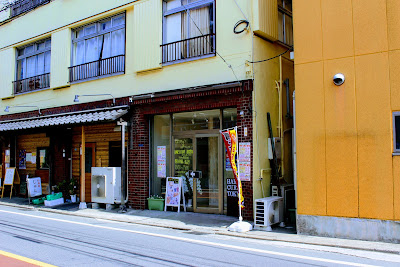 はりきゅう治療院 HARI CURE TOKYO 사진 4