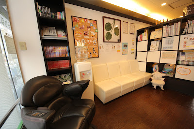 Kugayamahogarakashinkyu Acupuncture 사진 4