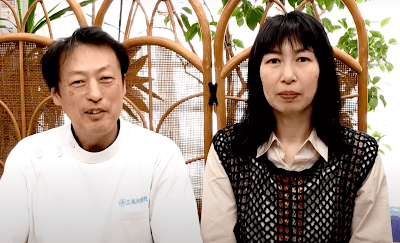 三起均整院 사진 5