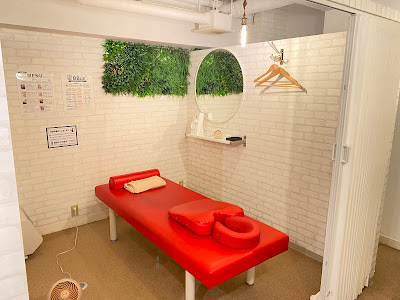 Ekichikashinkyuinmassajiin Acupuncture 사진 2