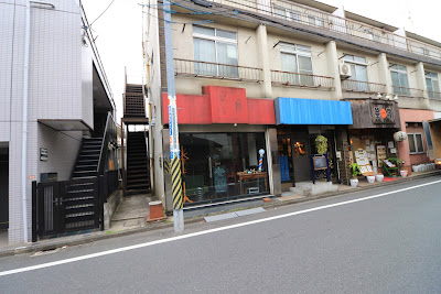 barbershop Knock on Wood 사진 3