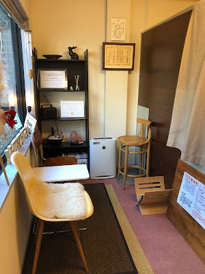 さえき整体院&conditioning 사진 2