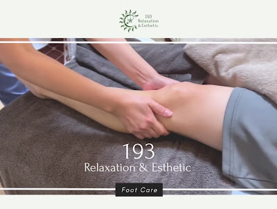 193 Relaxation & Esthetic 사진 3