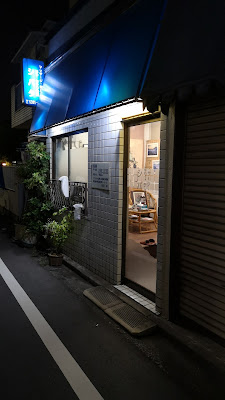 Shibata 사진 3