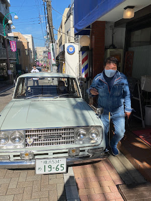 Barber Yamabiko 사진 2