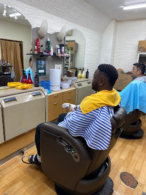 Barber Yamabiko 사진 4