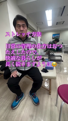 整体院 NOTICE 사진 2